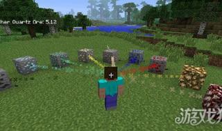 我的世界矿物追踪